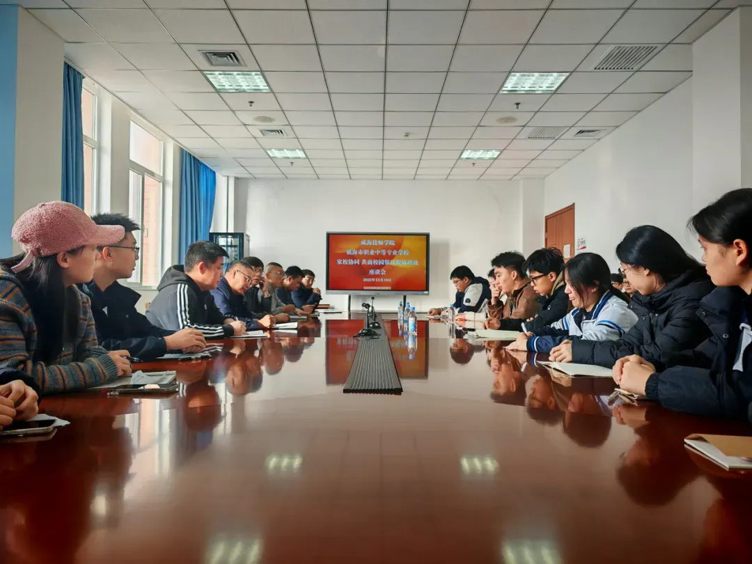 奋进2025·启航“十五五” | 服务提质创未来①