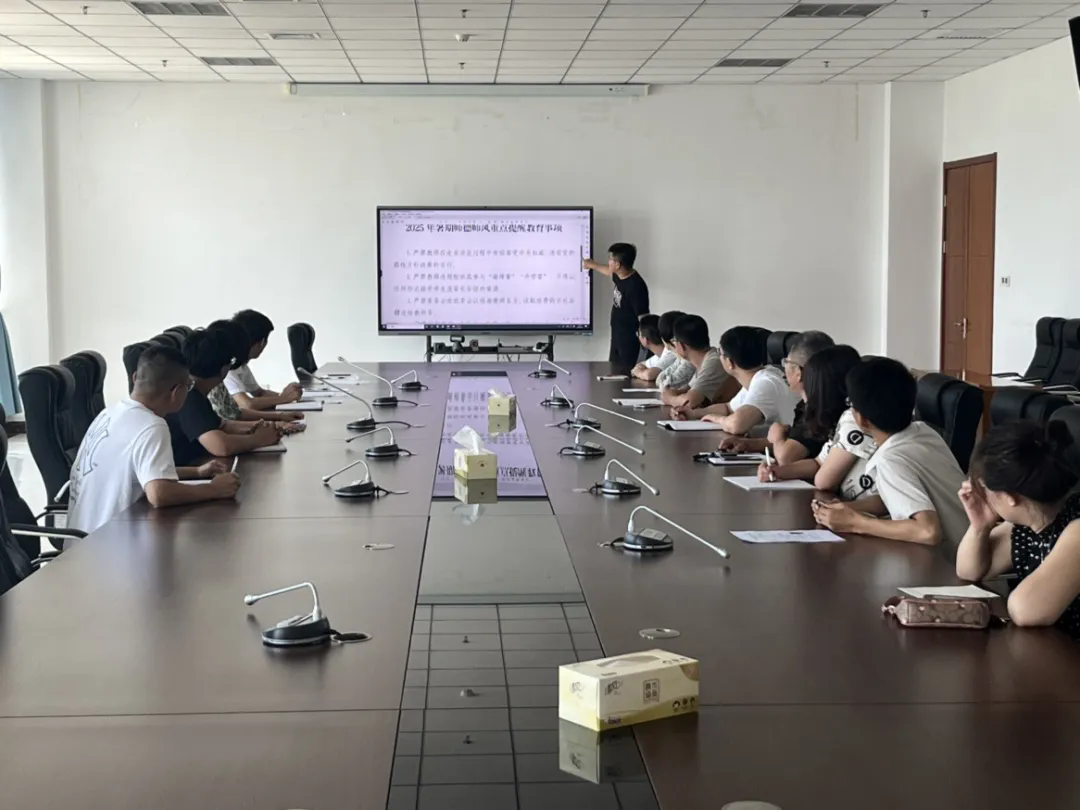 奋进2025·启航“十五五” | 强师赋能筑根基