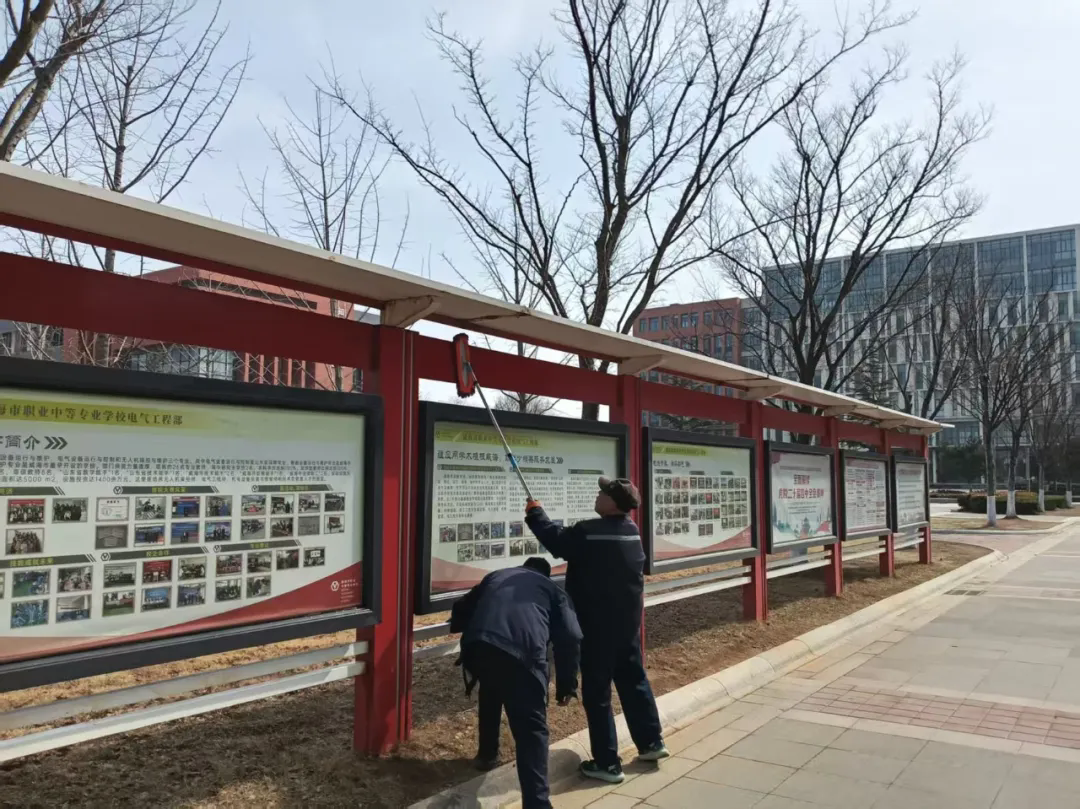 威海技师学院 威海市职业中等专业学校多措并举筑牢安全防线 全力以赴迎接新学期